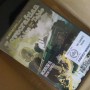 Unboxing Part #2