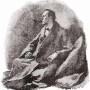 Sherlock Holmes