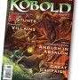 Kobold 17