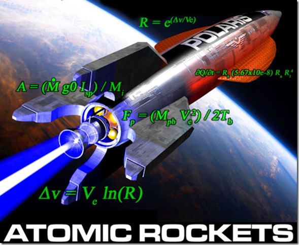 atomicRocketLogo